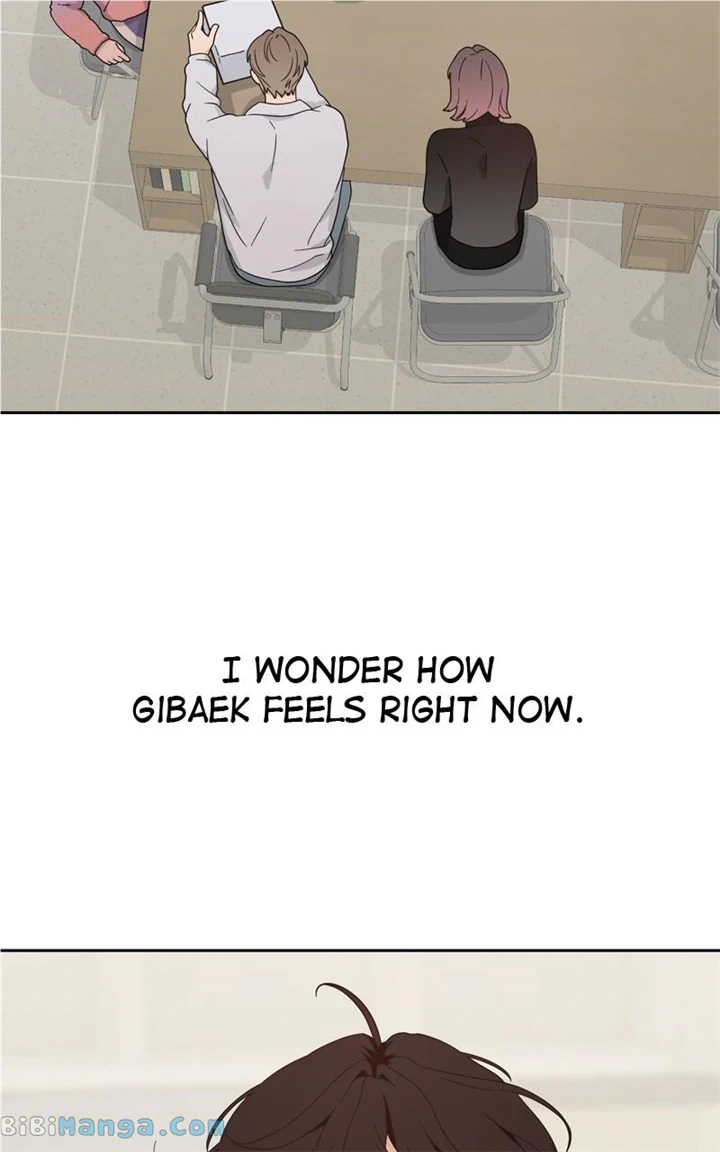 What Kind of Rice Cake Is This Chapter 23 - Page 51