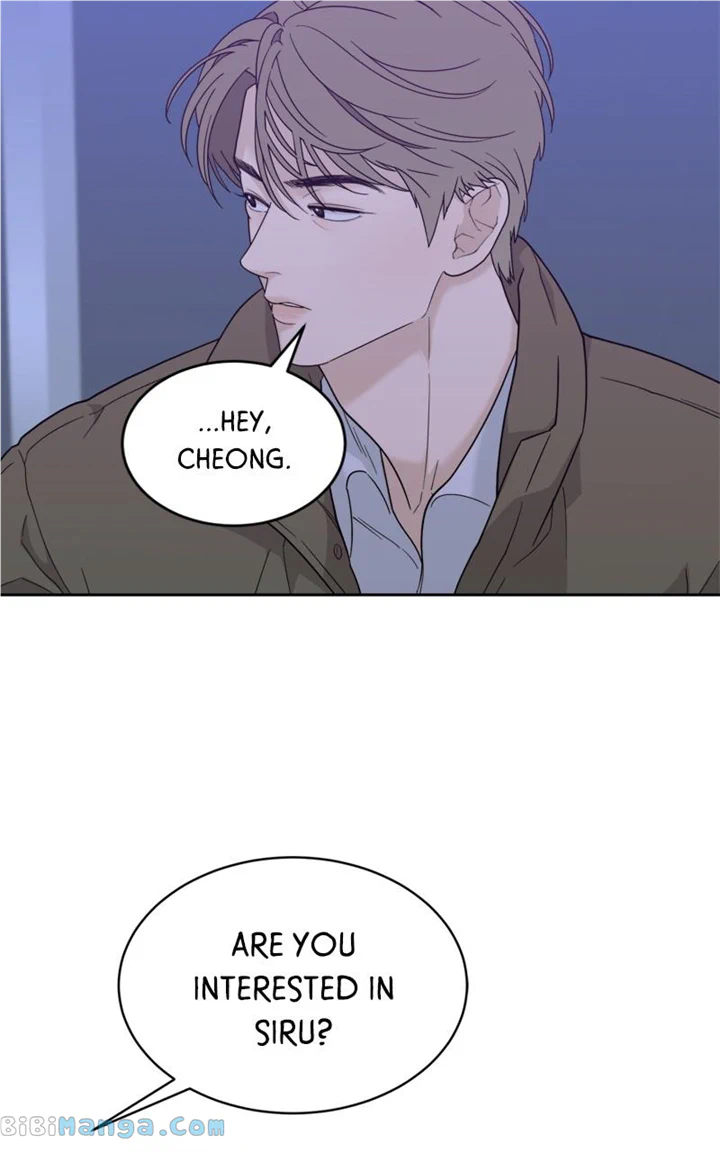What Kind of Rice Cake Is This Chapter 23 - Page 67