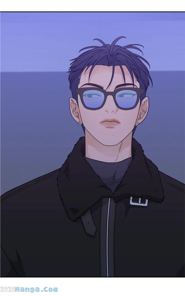 What Kind of Rice Cake Is This Chapter 23 - Page 68