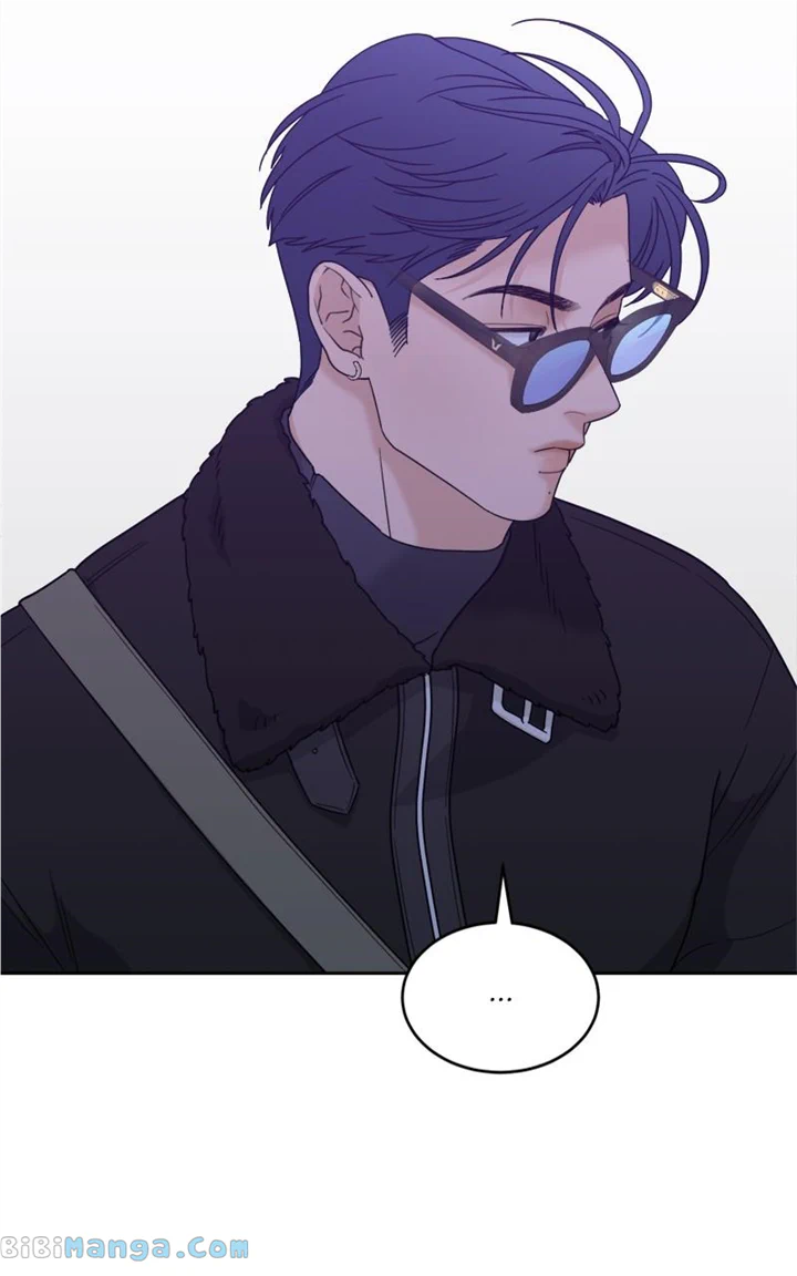 What Kind of Rice Cake Is This Chapter 23 - Page 77