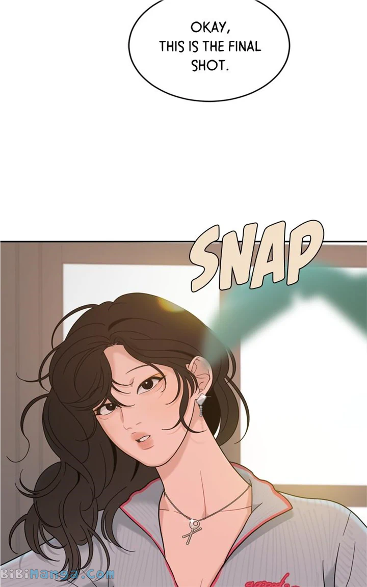 What Kind of Rice Cake Is This Chapter 24 - Page 1