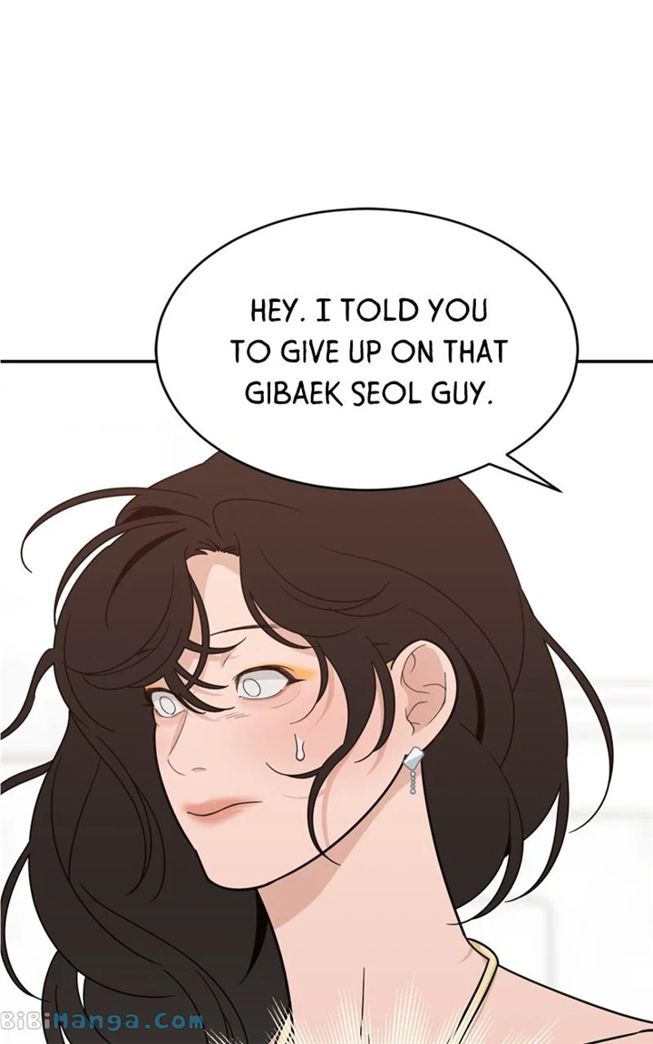 What Kind of Rice Cake Is This Chapter 24 - Page 14