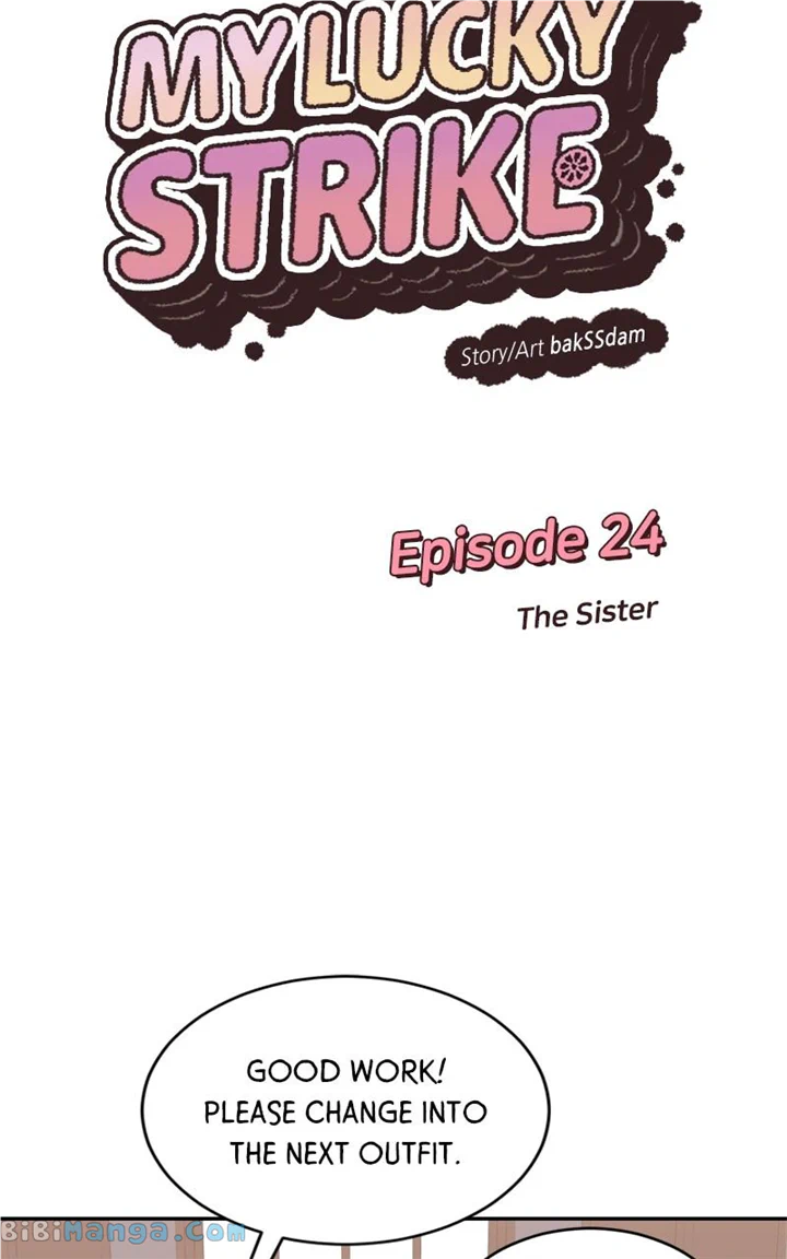 What Kind of Rice Cake Is This Chapter 24 - Page 3