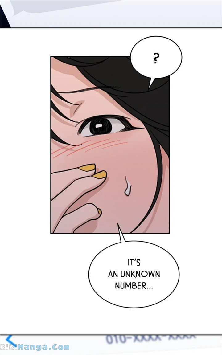 What Kind of Rice Cake Is This Chapter 24 - Page 52