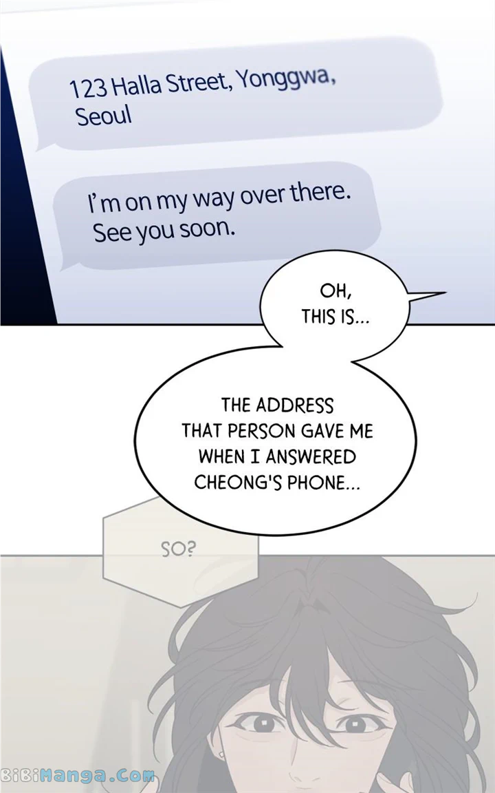 What Kind of Rice Cake Is This Chapter 24 - Page 53