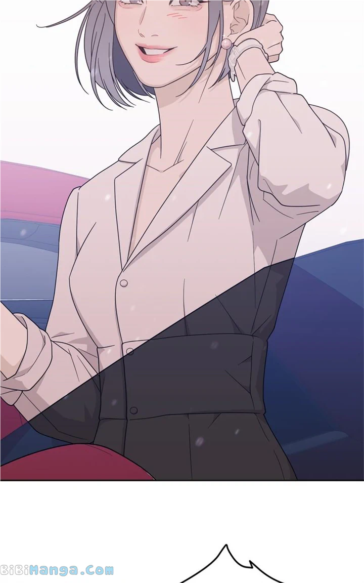 What Kind of Rice Cake Is This Chapter 24 - Page 69