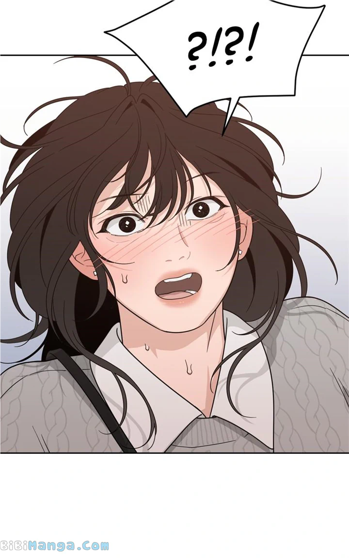 What Kind of Rice Cake Is This Chapter 24 - Page 70