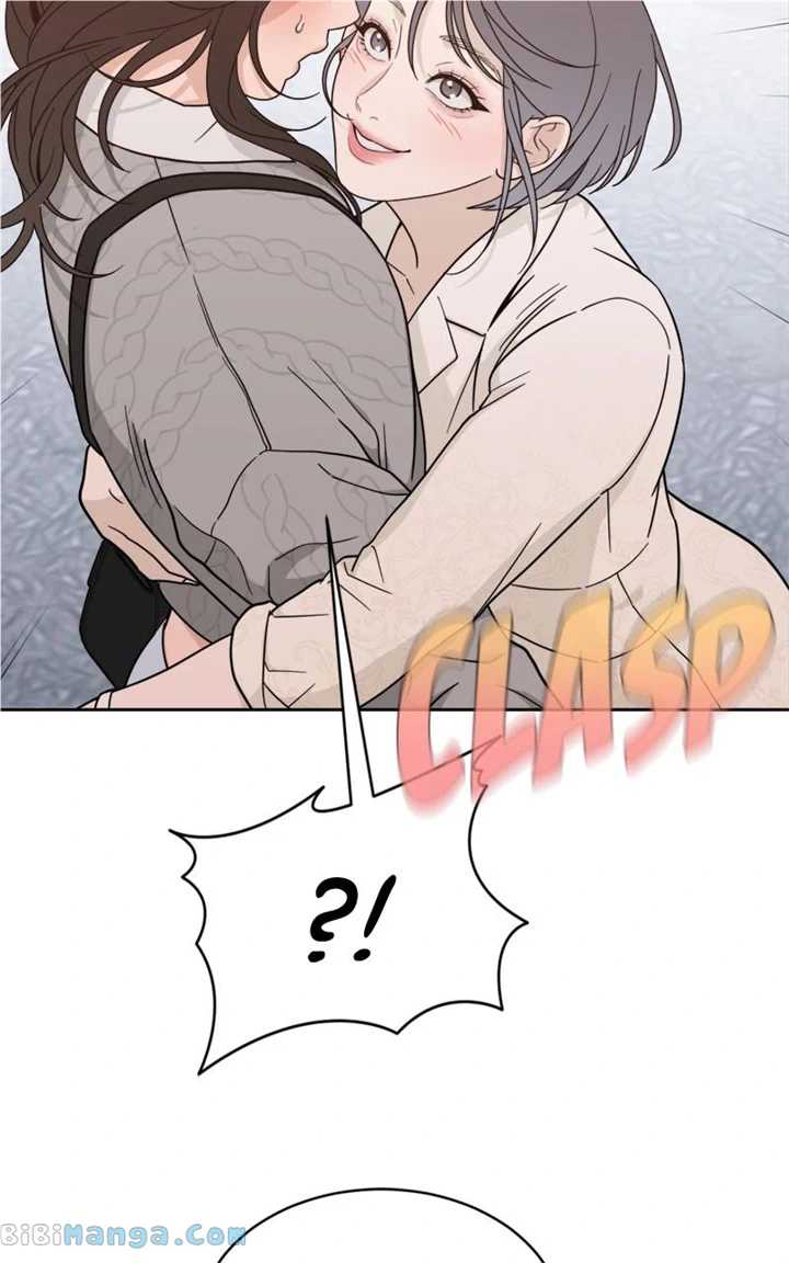 What Kind of Rice Cake Is This Chapter 25 - Page 12