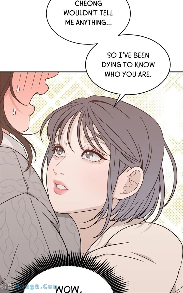 What Kind of Rice Cake Is This Chapter 25 - Page 13
