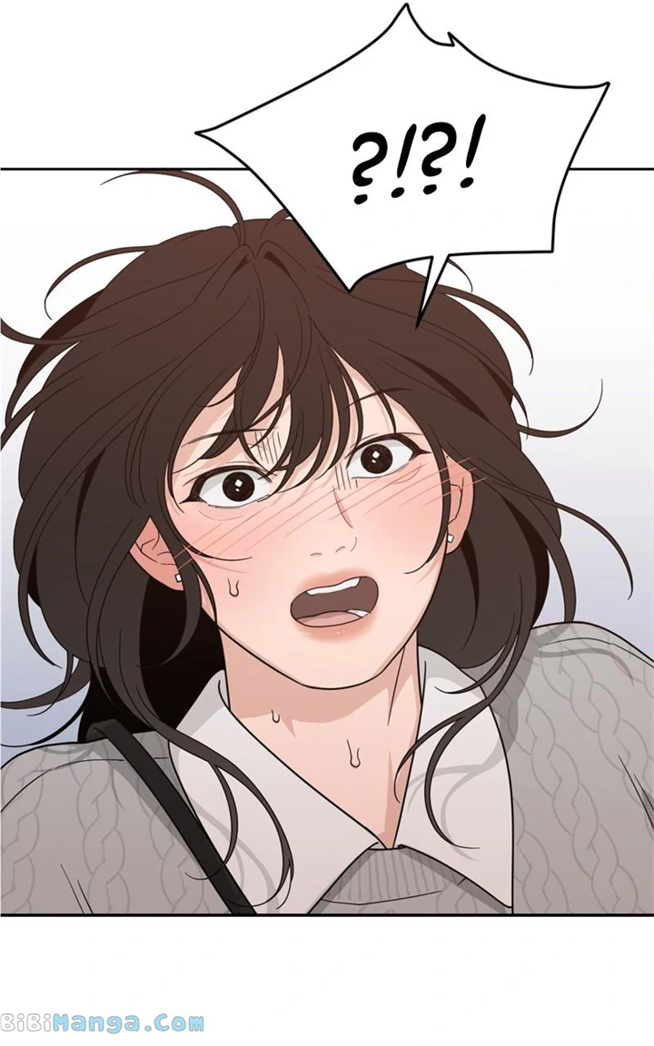 What Kind of Rice Cake Is This Chapter 25 - Page 2
