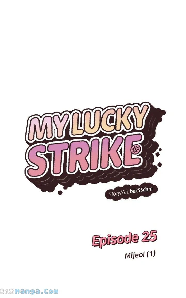 What Kind of Rice Cake Is This Chapter 25 - Page 20
