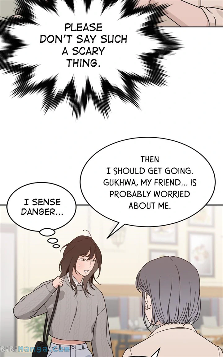 What Kind of Rice Cake Is This Chapter 25 - Page 26