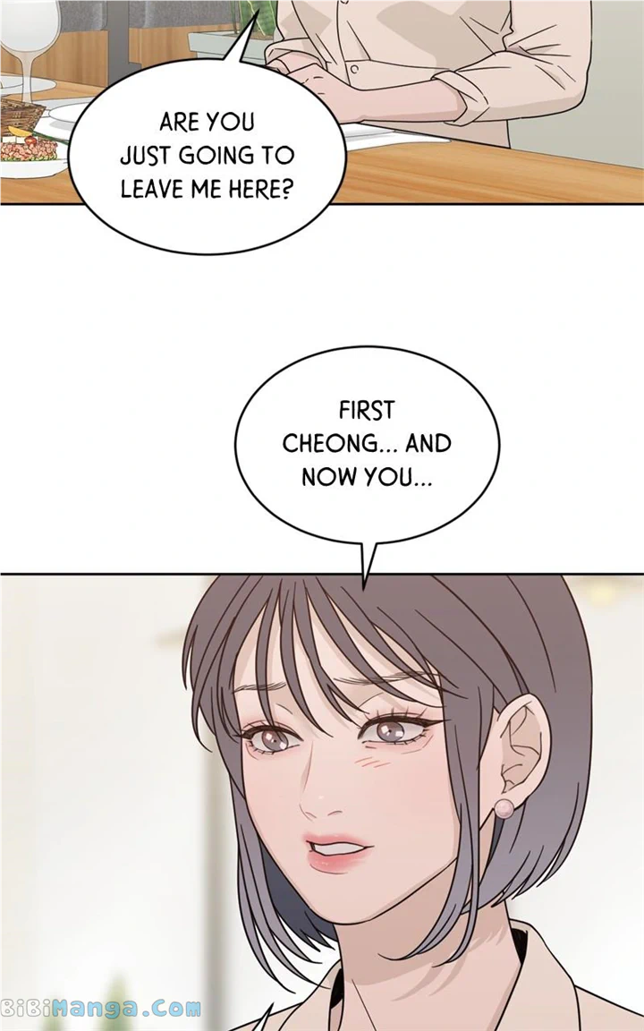 What Kind of Rice Cake Is This Chapter 25 - Page 28