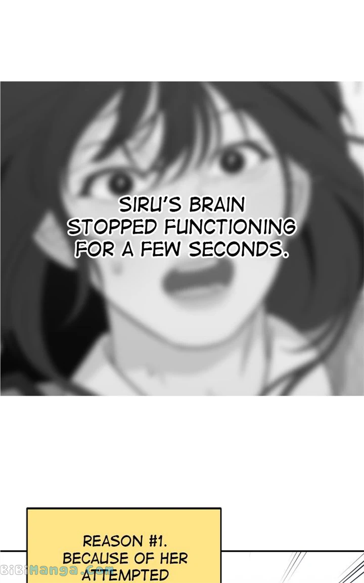 What Kind of Rice Cake Is This Chapter 25 - Page 3