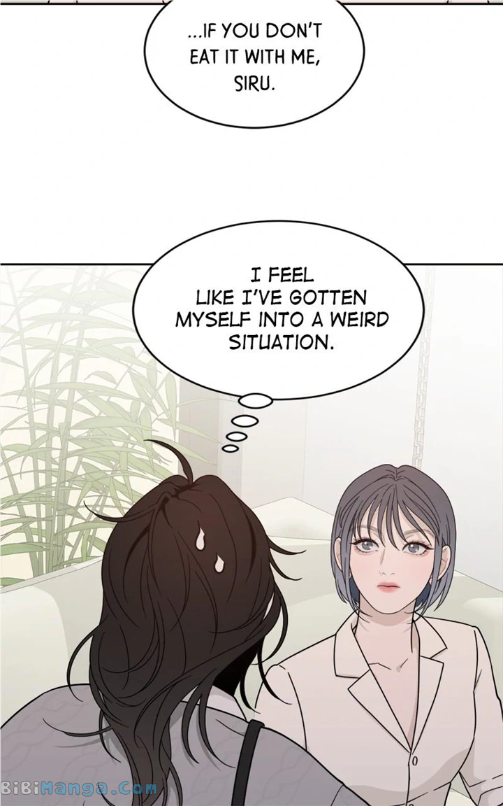 What Kind of Rice Cake Is This Chapter 25 - Page 36