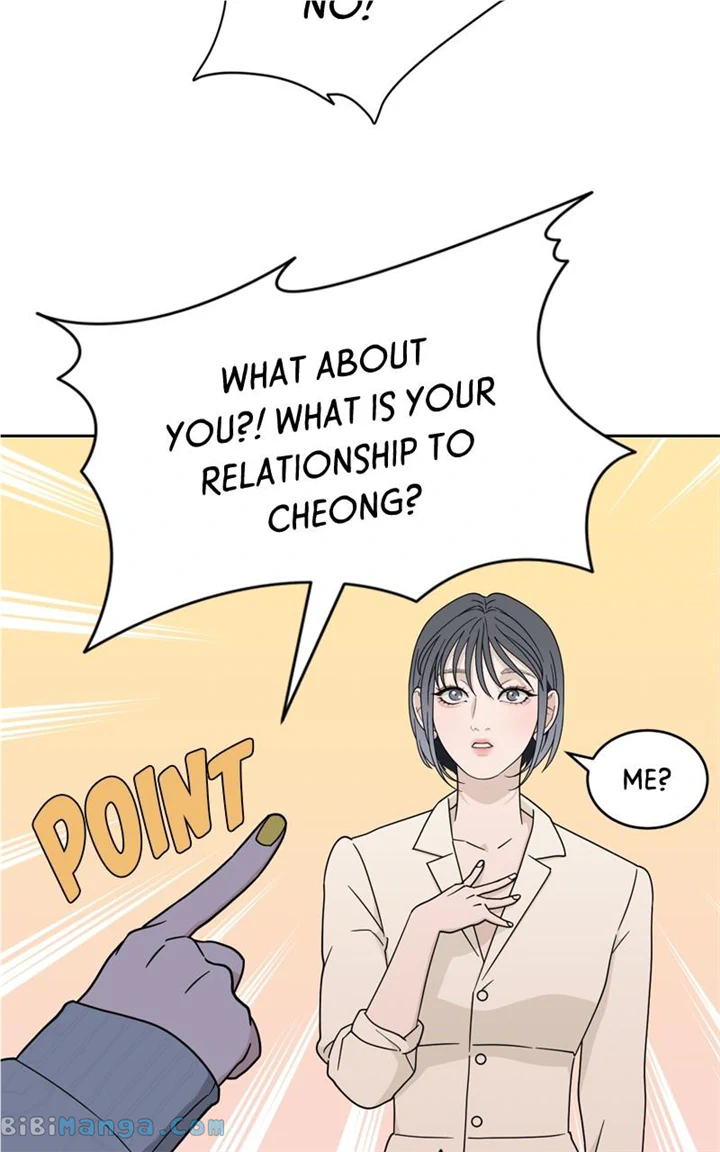 What Kind of Rice Cake Is This Chapter 25 - Page 43
