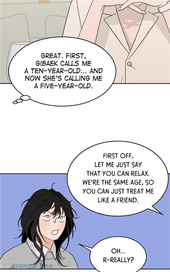 What Kind of Rice Cake Is This Chapter 25 - Page 45