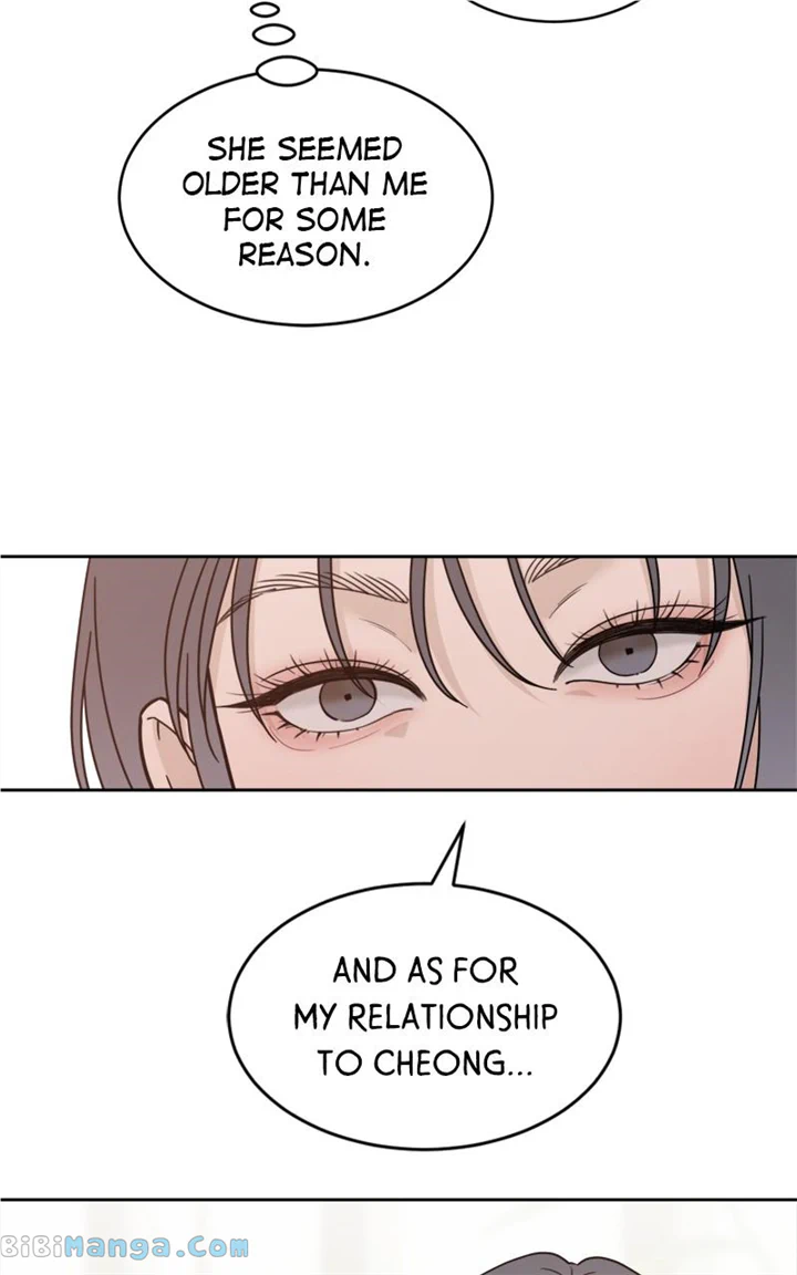 What Kind of Rice Cake Is This Chapter 25 - Page 46