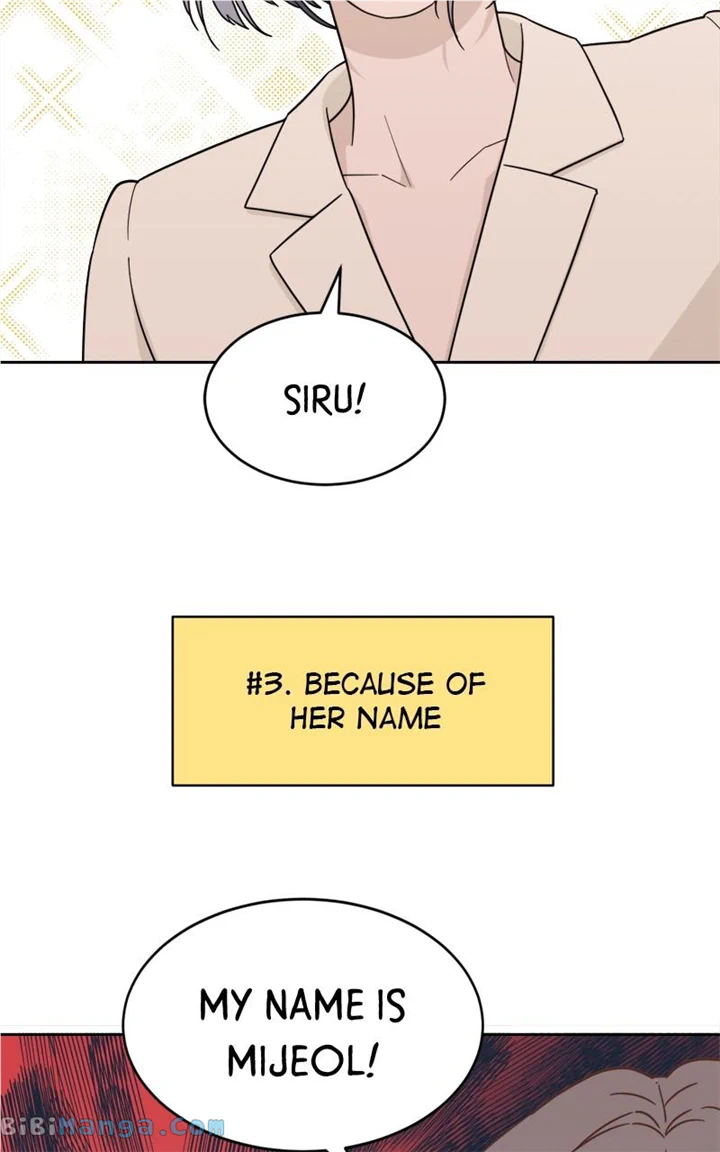 What Kind of Rice Cake Is This Chapter 25 - Page 5