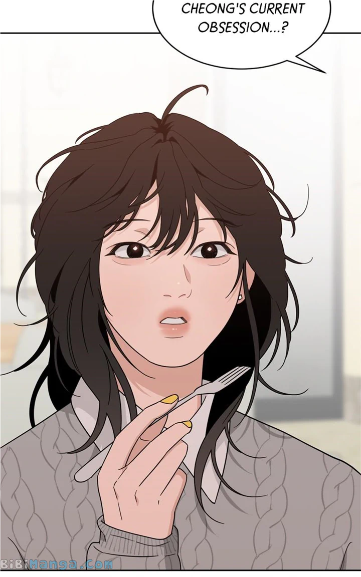 What Kind of Rice Cake Is This Chapter 25 - Page 52