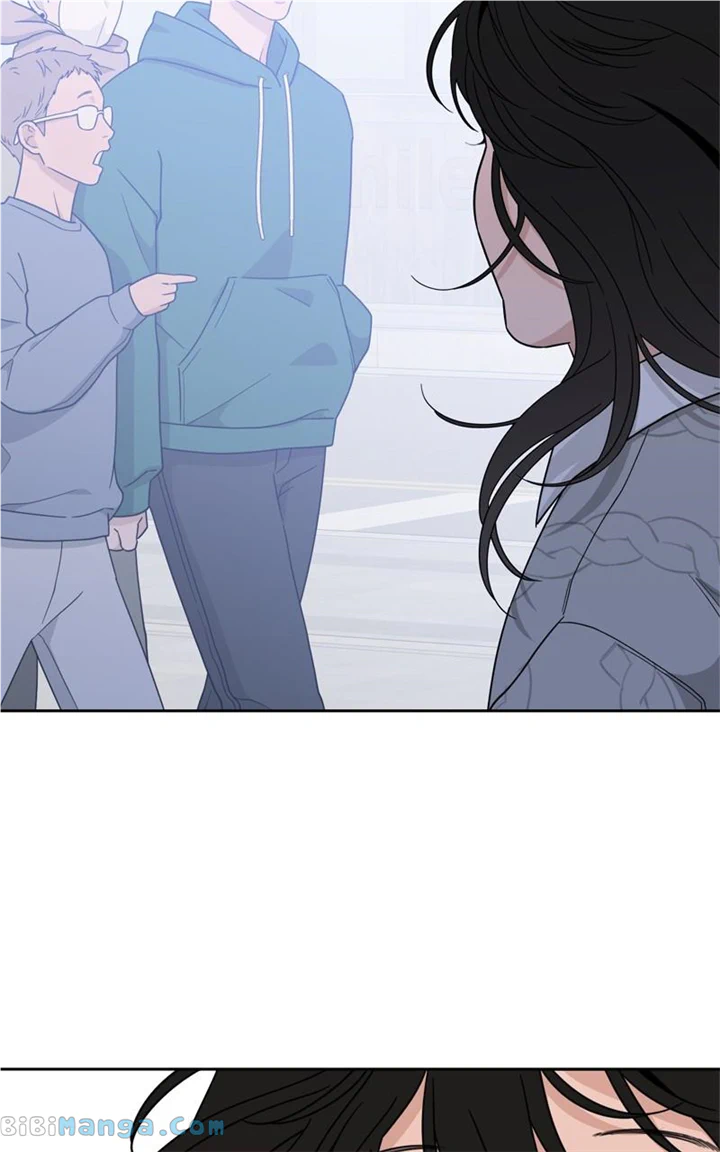 What Kind of Rice Cake Is This Chapter 25 - Page 58