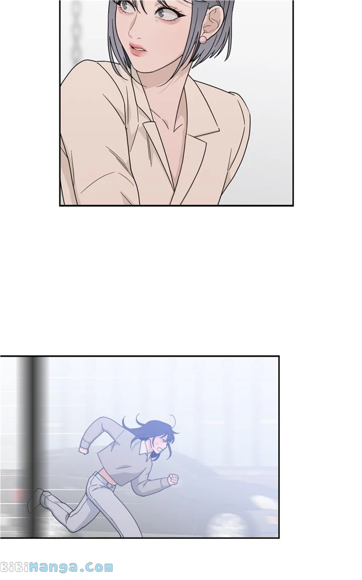 What Kind of Rice Cake Is This Chapter 25 - Page 62