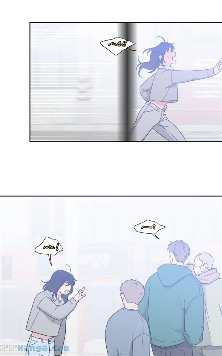 What Kind of Rice Cake Is This Chapter 25 - Page 63