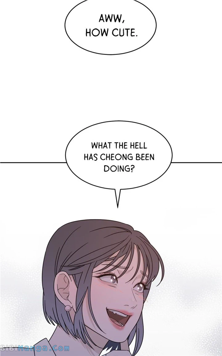 What Kind of Rice Cake Is This Chapter 25 - Page 66