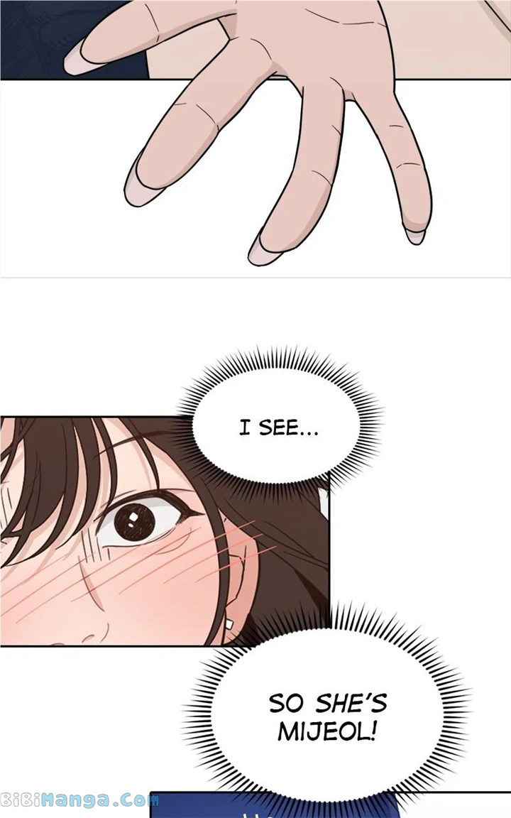 What Kind of Rice Cake Is This Chapter 25 - Page 7