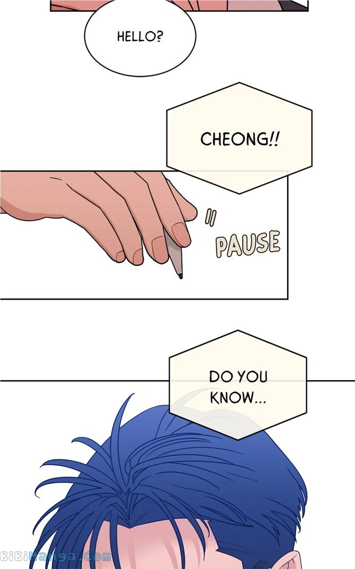 What Kind of Rice Cake Is This Chapter 26 - Page 1