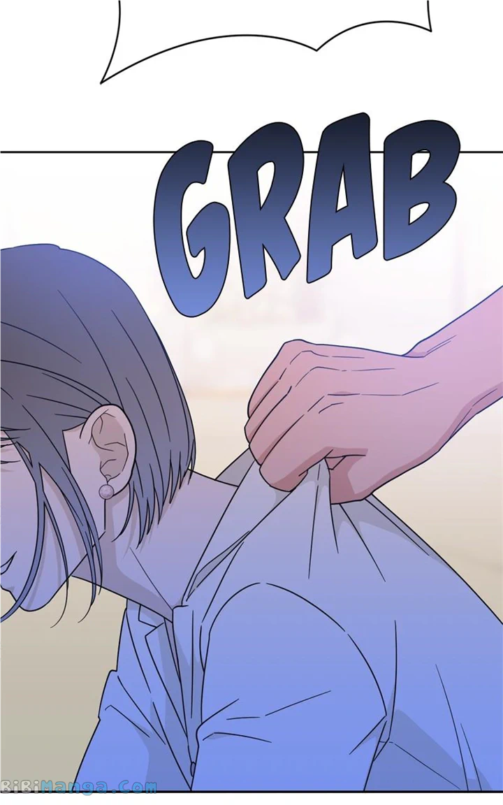 What Kind of Rice Cake Is This Chapter 26 - Page 39