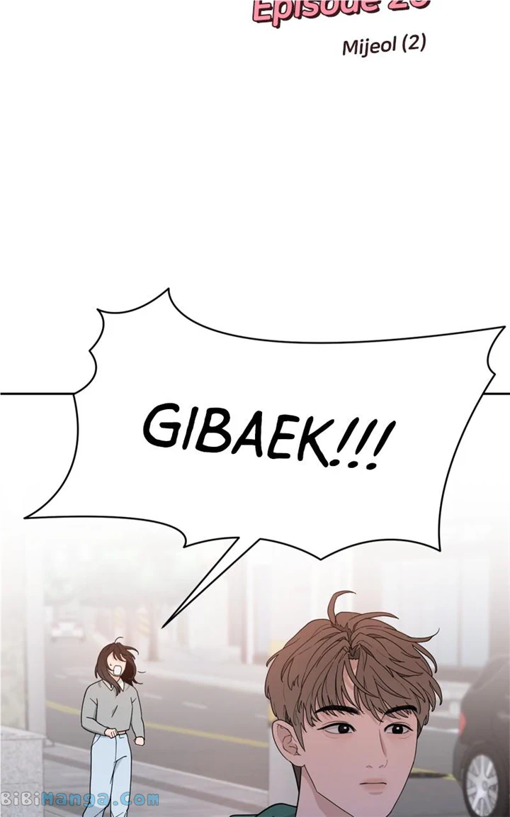 What Kind of Rice Cake Is This Chapter 26 - Page 4