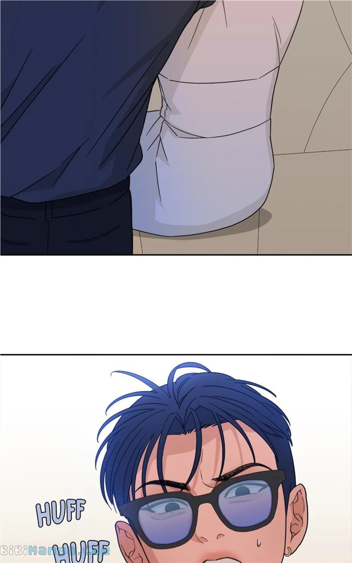 What Kind of Rice Cake Is This Chapter 26 - Page 41