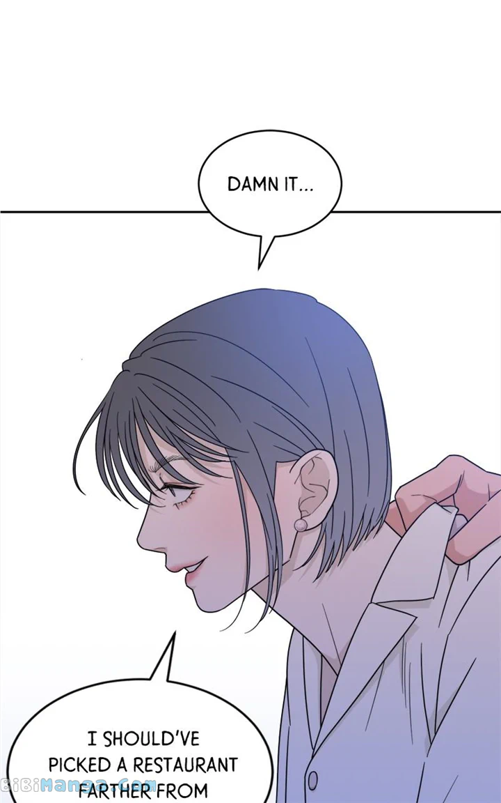 What Kind of Rice Cake Is This Chapter 26 - Page 44