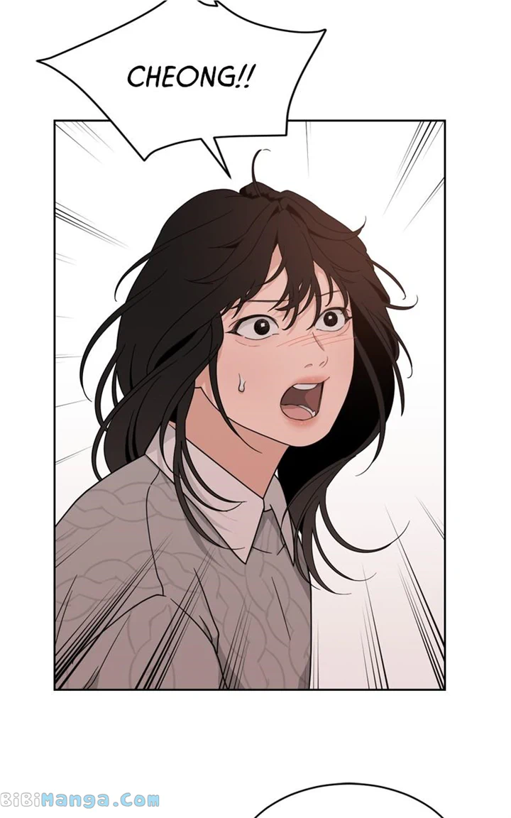 What Kind of Rice Cake Is This Chapter 26 - Page 50