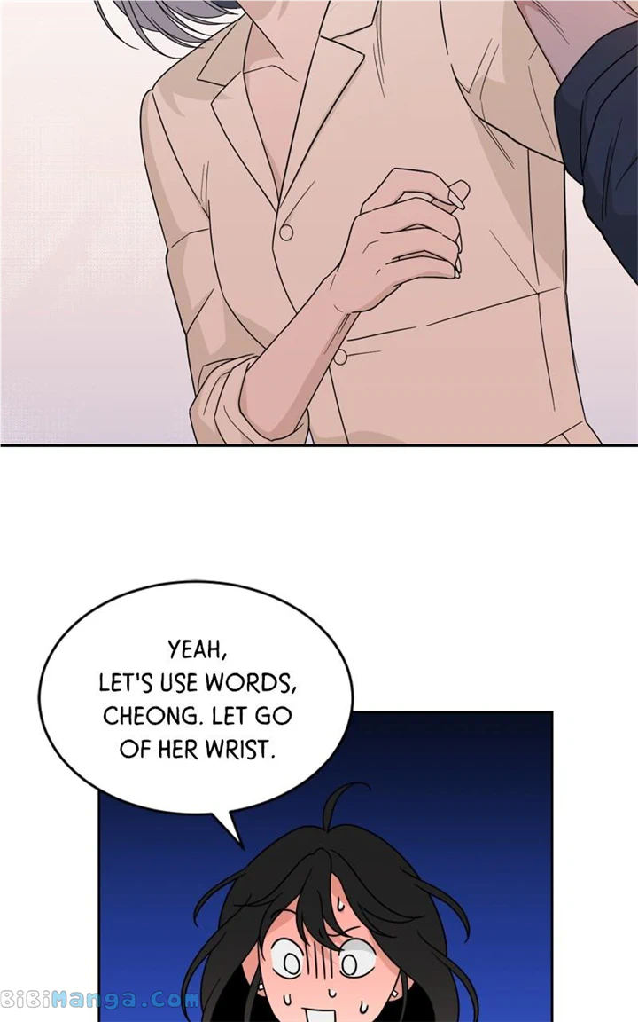 What Kind of Rice Cake Is This Chapter 26 - Page 53