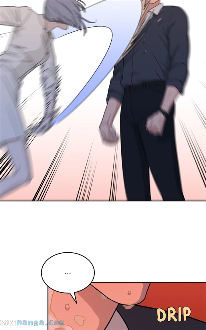 What Kind of Rice Cake Is This Chapter 26 - Page 59