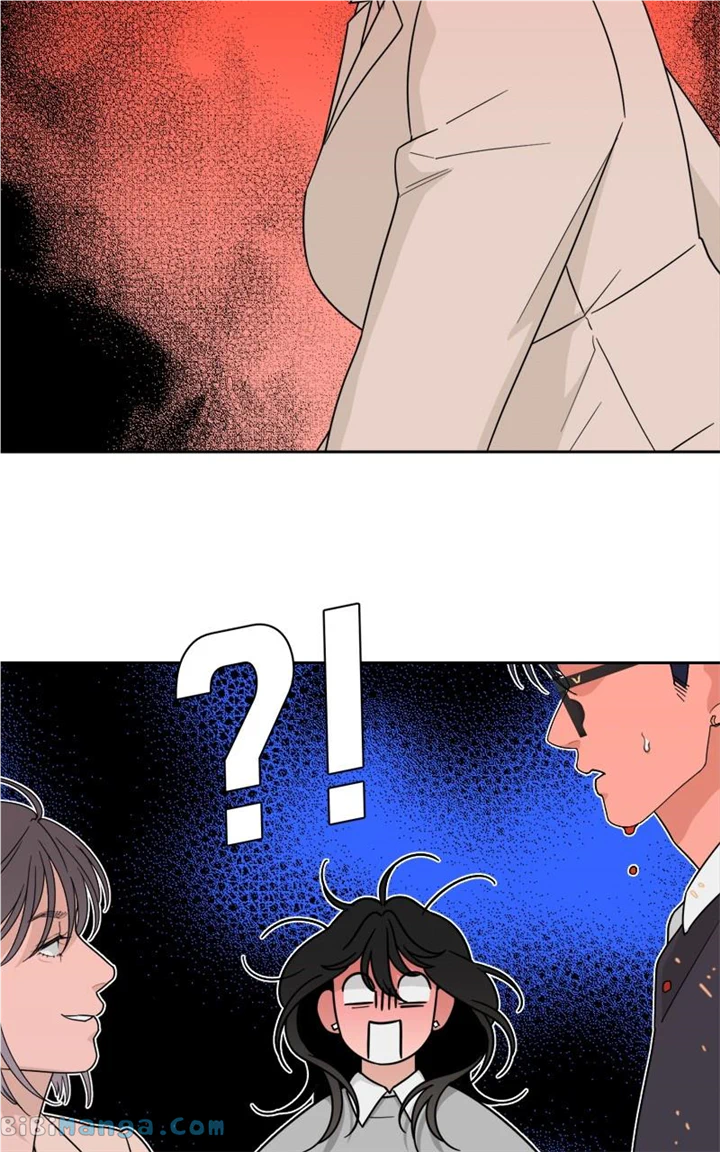 What Kind of Rice Cake Is This Chapter 26 - Page 62