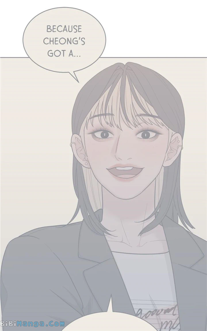 What Kind of Rice Cake Is This Chapter 26 - Page 65