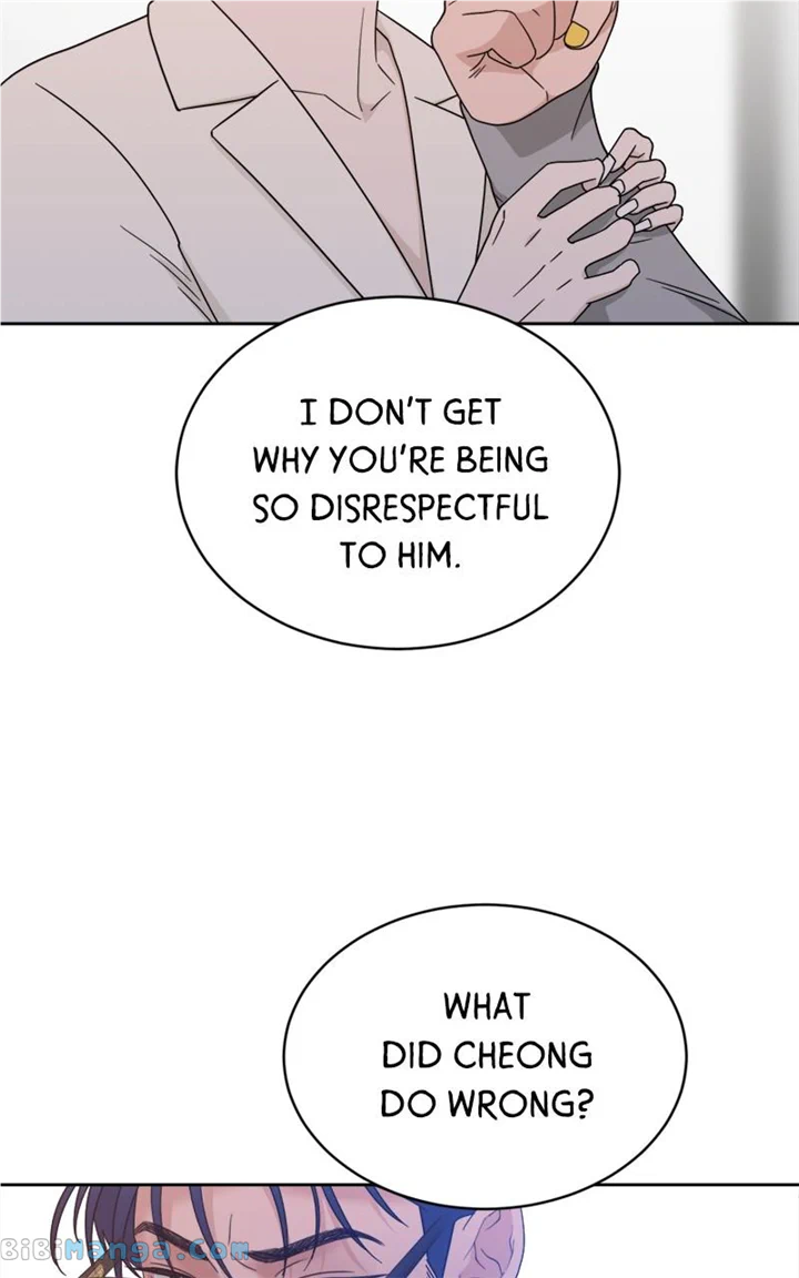 What Kind of Rice Cake Is This Chapter 27 - Page 12