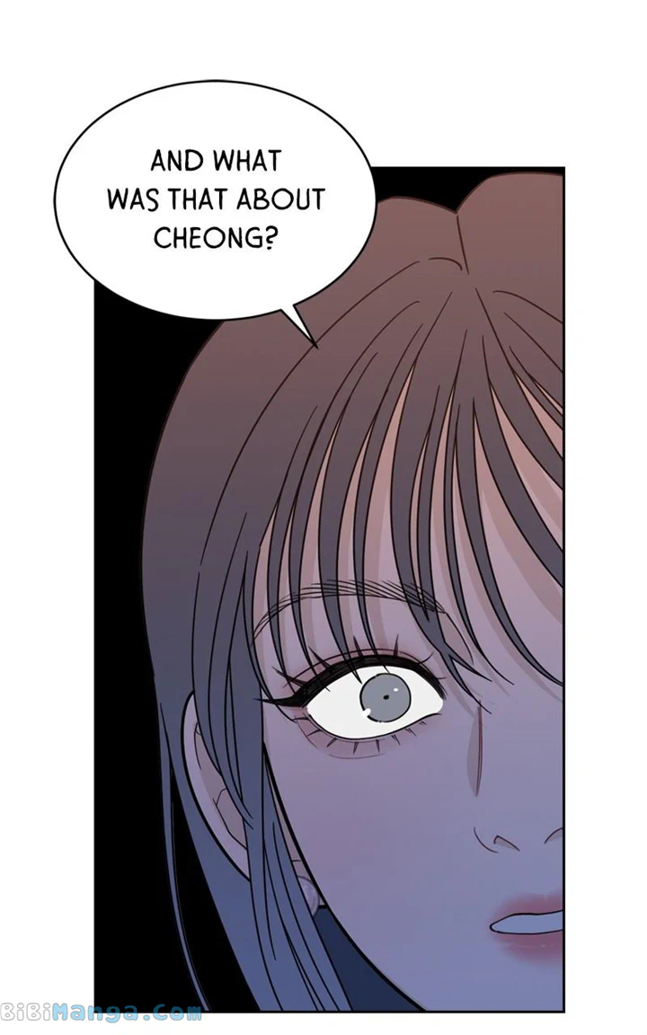 What Kind of Rice Cake Is This Chapter 27 - Page 15