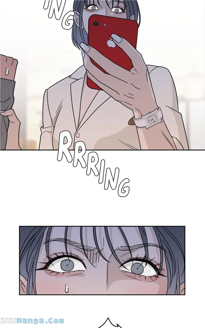 What Kind of Rice Cake Is This Chapter 27 - Page 26