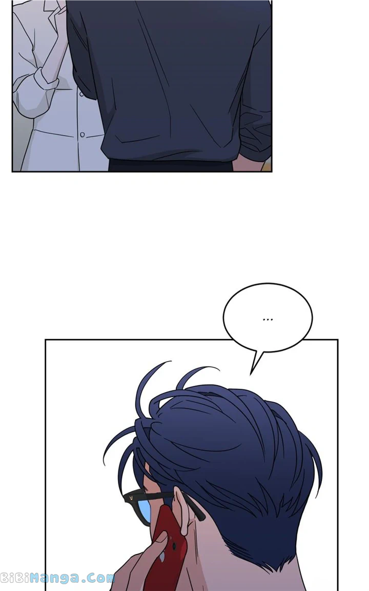 What Kind of Rice Cake Is This Chapter 27 - Page 37