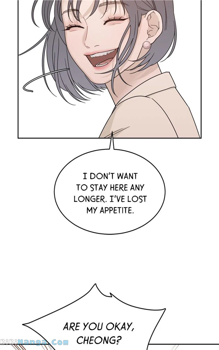 What Kind of Rice Cake Is This Chapter 27 - Page 4