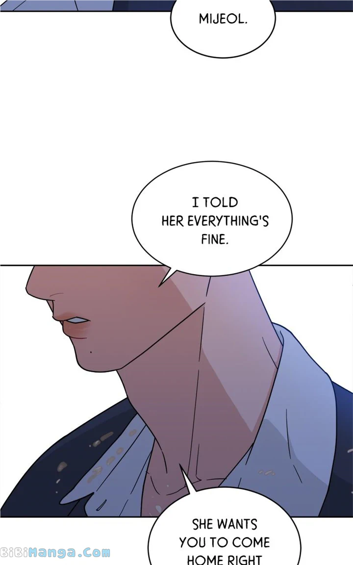 What Kind of Rice Cake Is This Chapter 27 - Page 49