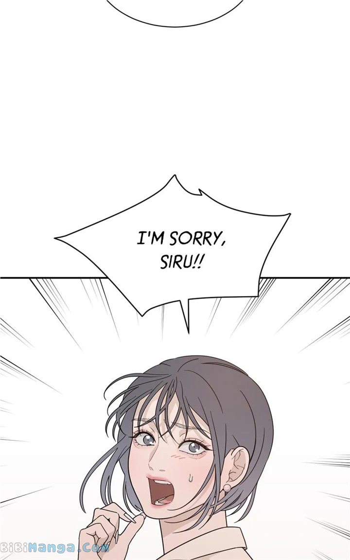 What Kind of Rice Cake Is This Chapter 27 - Page 52