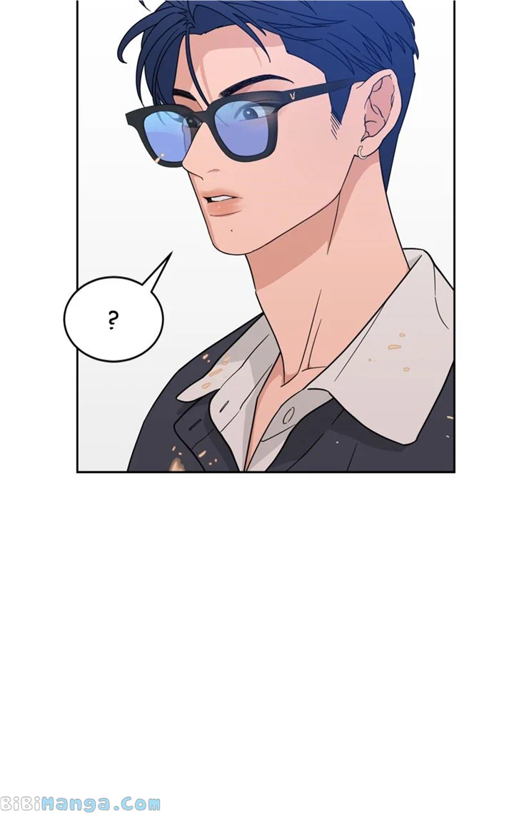 What Kind of Rice Cake Is This Chapter 27 - Page 71