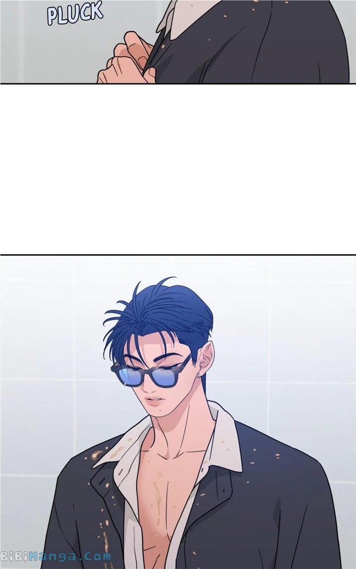 What Kind of Rice Cake Is This Chapter 27 - Page 73