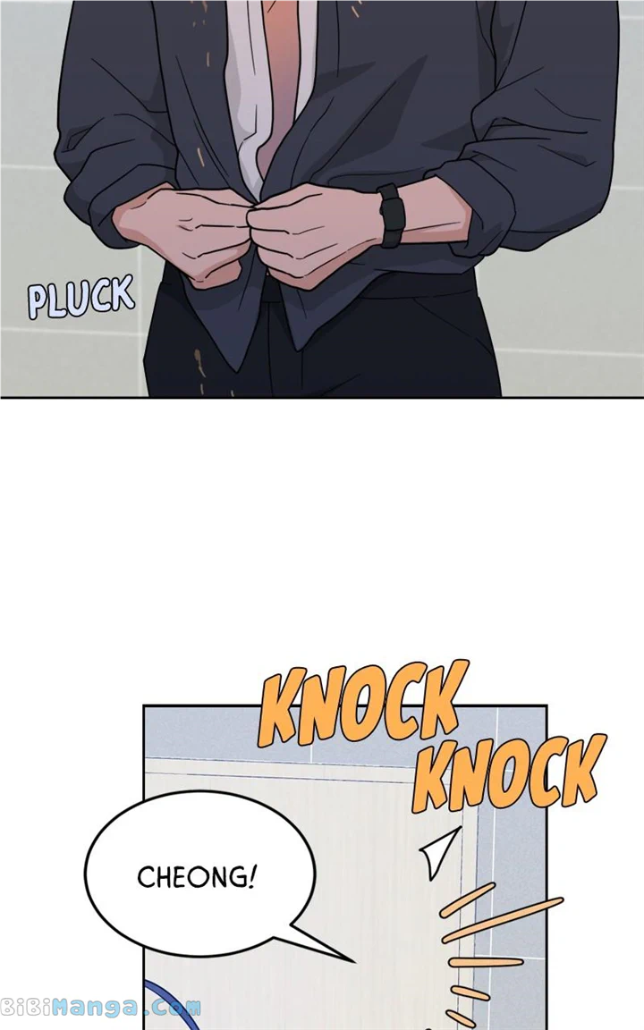 What Kind of Rice Cake Is This Chapter 27 - Page 74