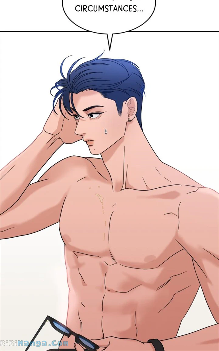 What Kind of Rice Cake Is This Chapter 27 - Page 79